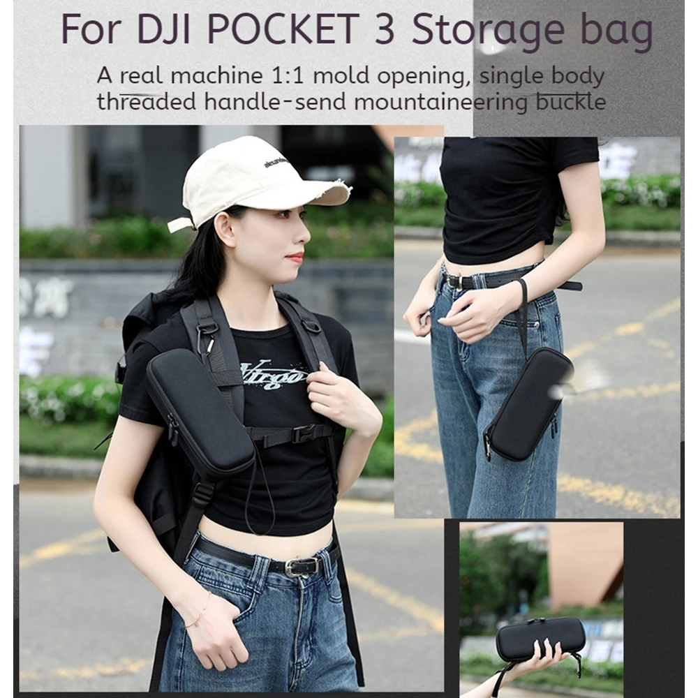 Bolsa independiente para DJI Pocket 3, estuche de almacenamiento portátil para DJI POCKET 3, bolsa de almacenamiento de accesorios