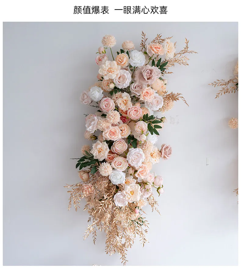 5D Champagnerrosa Rosenblumen-Hängerei, Blumenarrangement für Hochzeits-Hintergrunddekoration, Wand-, Tisch- und Fensterdekoration für Partys – Detail 7