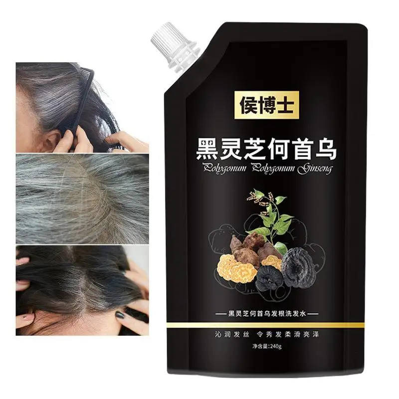 

240ml Polygonum Hair Darkening Shampoo Polygonum Shampoo Polygonum Shampoo Gray Hair Reverse Hair Cleansing Shampoo