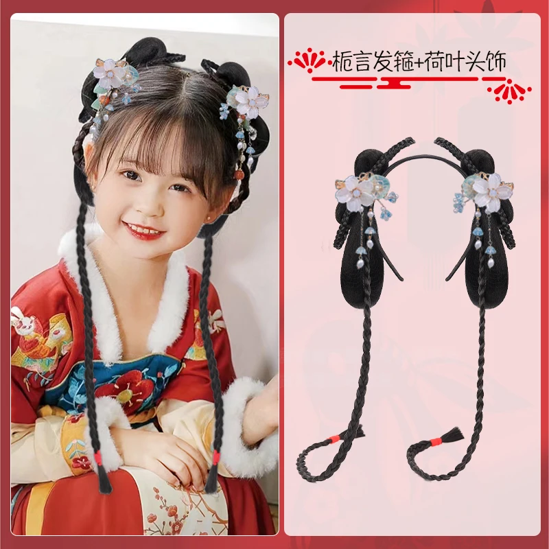 Chinese stijl kinderen oude stijl kapsel hoofdtooi vintage bloemen haarkaart prinses hanfu accessoires haarspeldjes meisjes