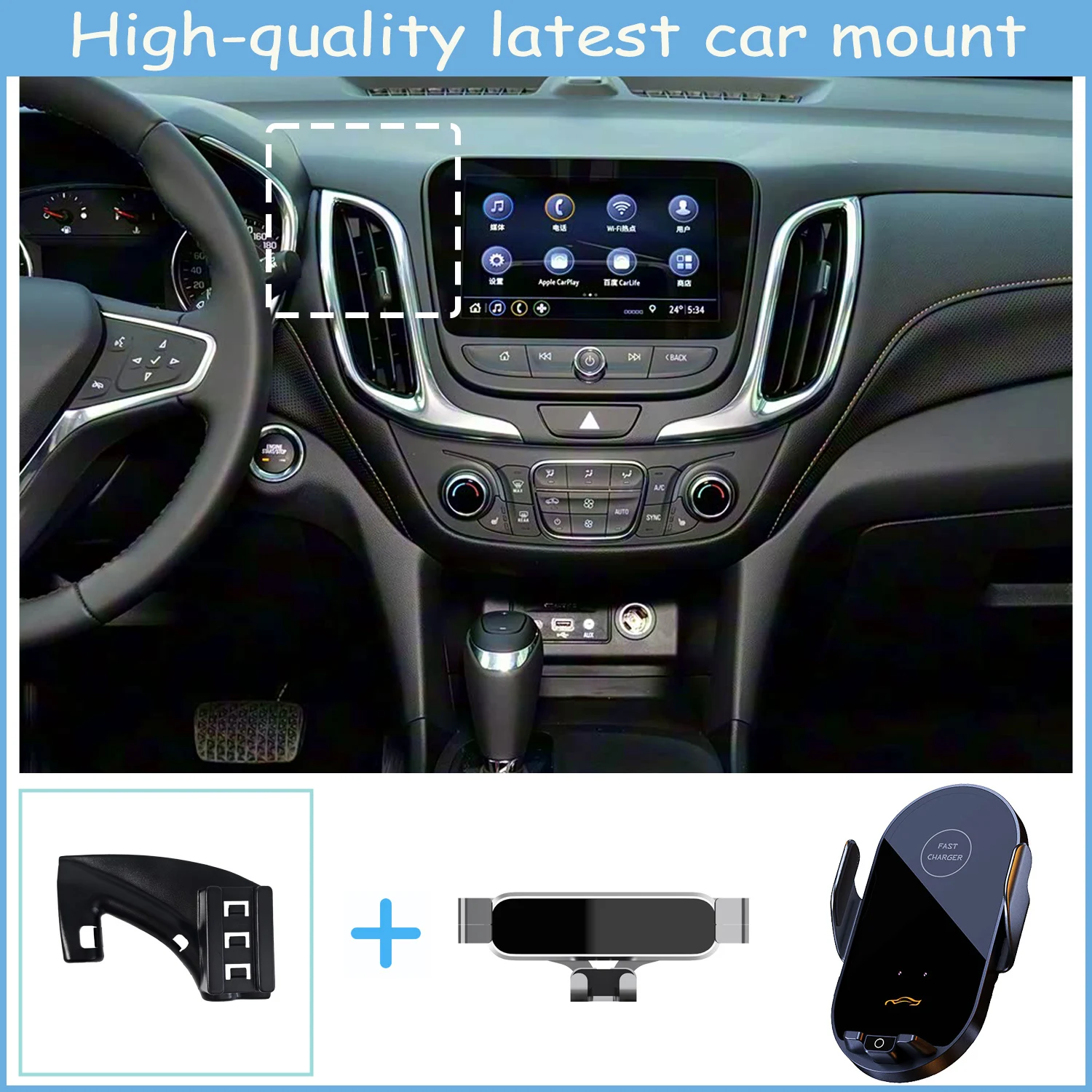 

For Chevrolet Equinox 2018-2022 2023 2024 Car Phone Holder Special Fixed Bracket Base Wireless Charging Interior Accessories