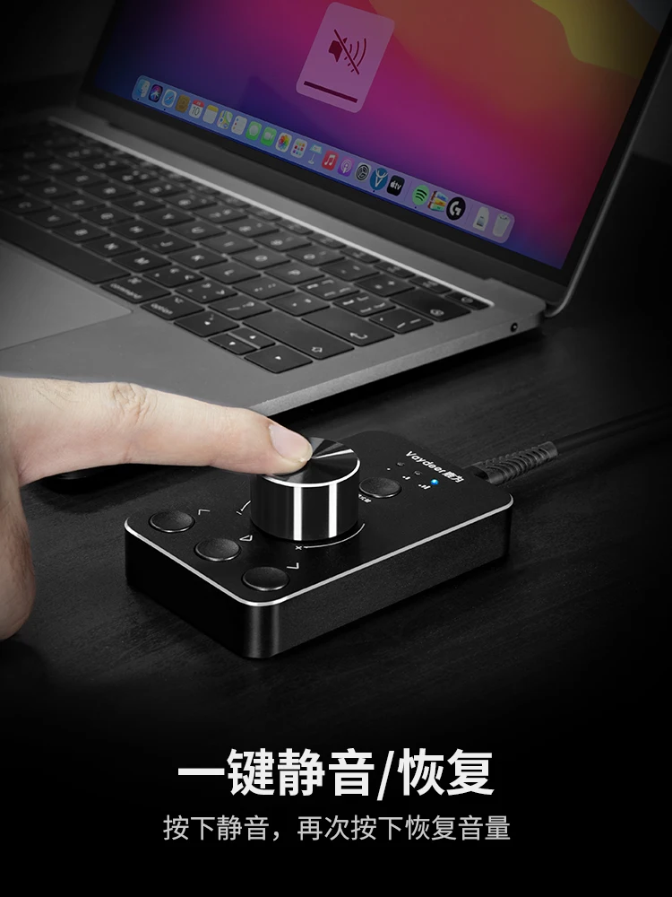 マルチメディアコンピュータコントローラー,オーディオワイヤーコントローラー,usbスピーカー,サウンドスイッチ,音質,損傷しない