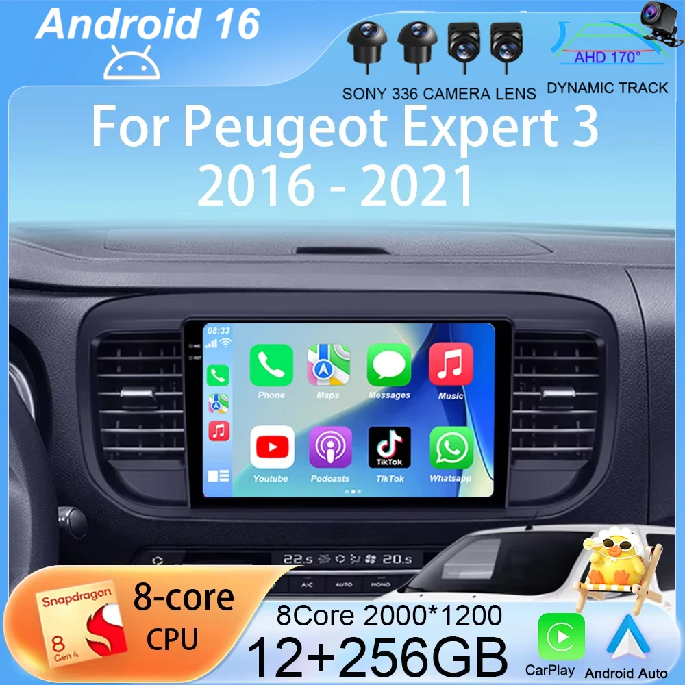 Android 16 For Citroen Jumpy 3 2016 - 2021 For Peugeot Expert 3 2016 - 2021 Car Radio Multimedia Video Player 2din DVD