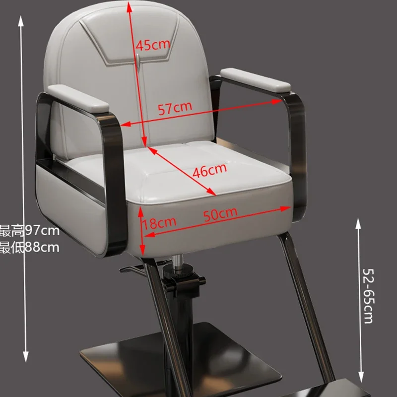 European Contemporary Barber Chair Hydraulic Beauty Salon Chair Classic Practical Fauteuil Coiffure Hair Salon Furniture