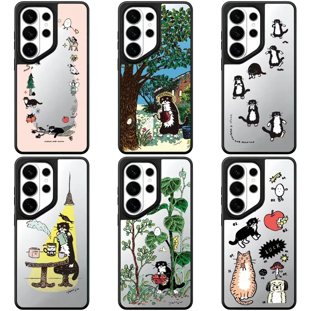 607177 Mirror Magnetic Case: Compatible with Samsung Galaxy S23 U S24U S25 S26 Ultra S25+ S26 Plus Shell