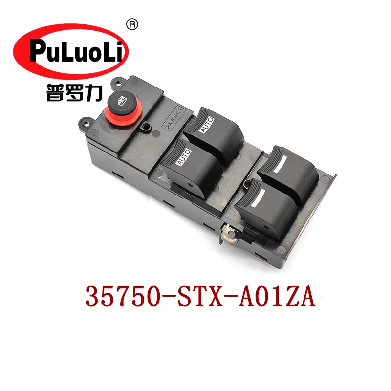 35750-STX-A01 is suitable for 07-13 Acura 1.7 displacement door glass regulator key switch