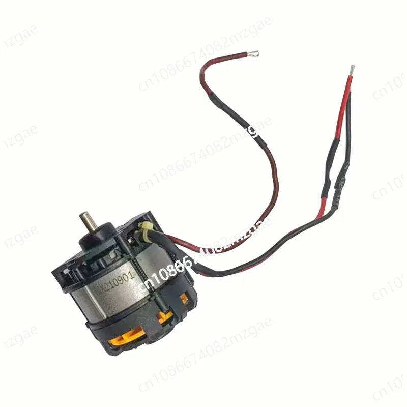 Lithium battery brushless 4820 motor integrated motor 10 inch 12 inch lithium electric saw lawn mower horse knife saw motor