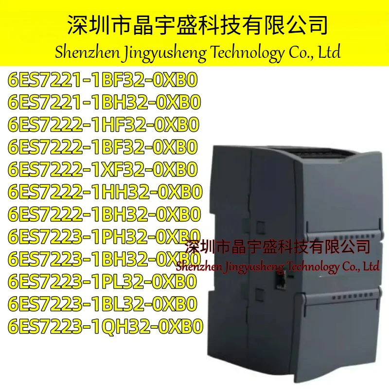 New 6ES7221-1BH32-0XB0 6ES7223-1BH32-0XB0 6ES7223-1BH32-0XB0 6ES7223-1PL32-0XB0 6ES7221 1PH32 1PL32 1BL32 1XB0 1BF32 1BH32