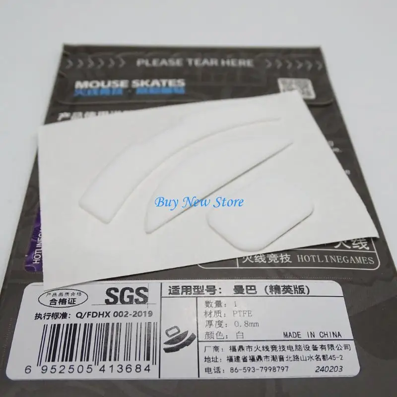 A adesivo caldo mouse 20Ce skates skates planta as bordas curvas para mambaelite mouse