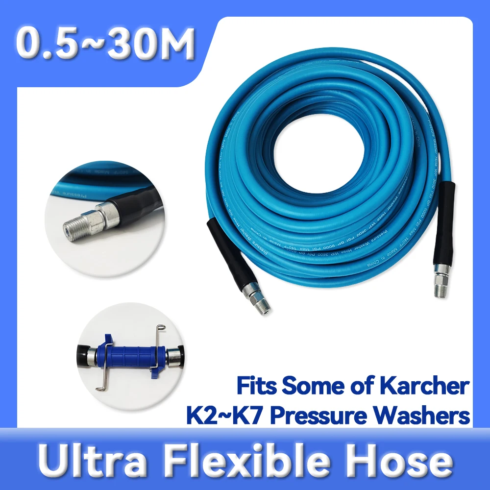 

0.5~30M Ultra Flexible Anti Twist Power Cleaning Hose, Car Wash Pipe,Fits Some of Karcher K2~K7 Pressure Washers