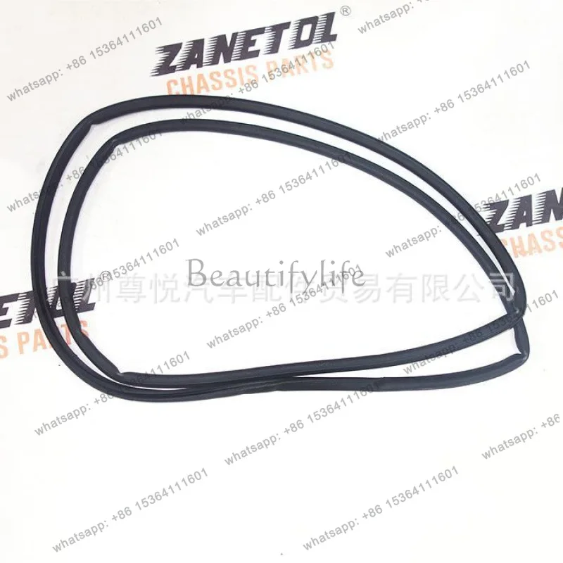 Suitable for car sunroof glass strip accessories