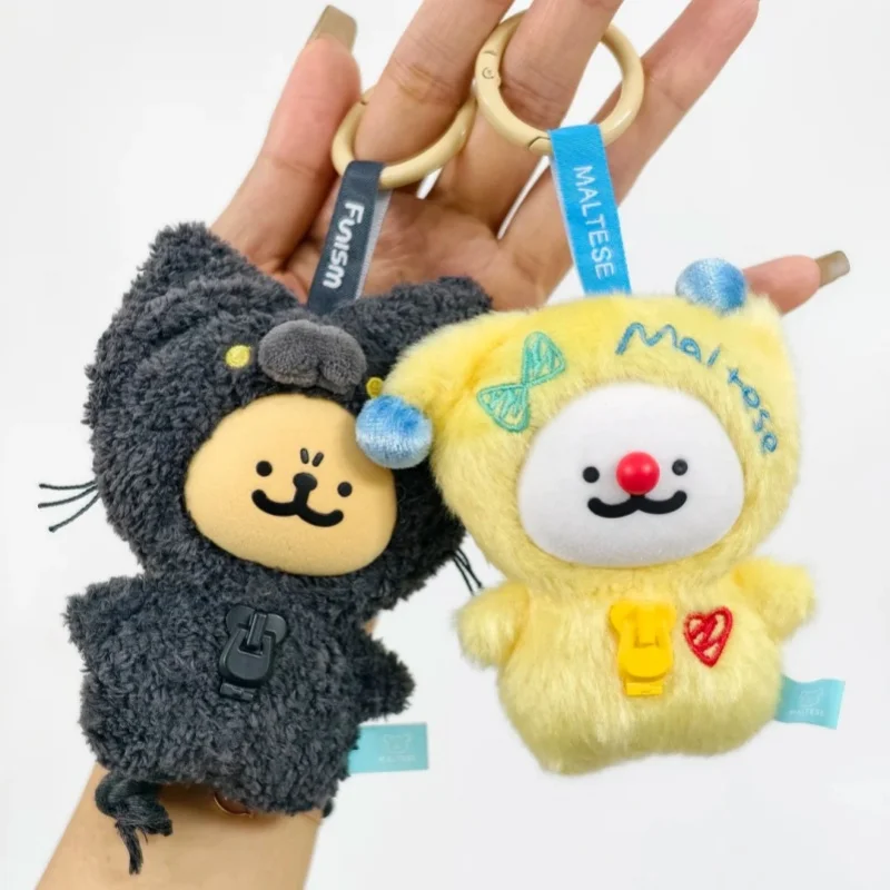 In Stock Authentic Maltese Dog Plush Blind Box Pendant Soft Vinyl Face Plush Toy Bag Decor For Adult Collection - view 4