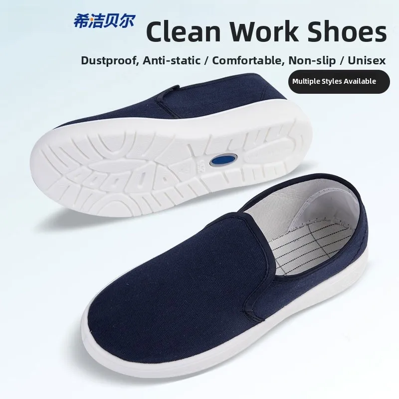 hijiebell-anti-static-dust-free-shoes-thickened-soft-bottom-comfortable-work-shoes-for-men-and-women-protective-footwear