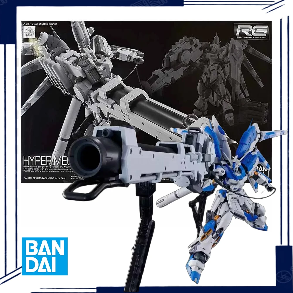 original-rg-1-144-hyper-mega-bazooka-launcher-for-hi-nu-gundam-bandai-namco-collectible-gunpla-accessory-model