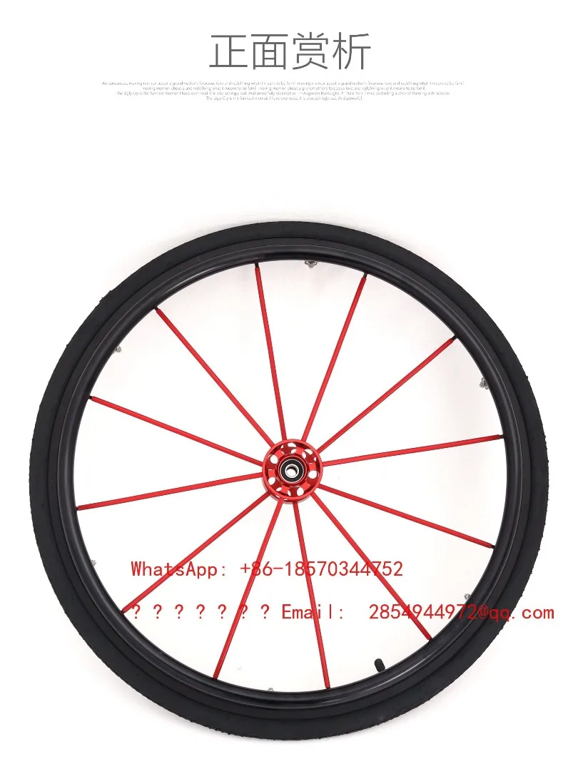 2026   Sports Wheelchair Rear Wheel 24 Inch Complete Set of Accessories with Quick Release Wheel Hub with Bearings