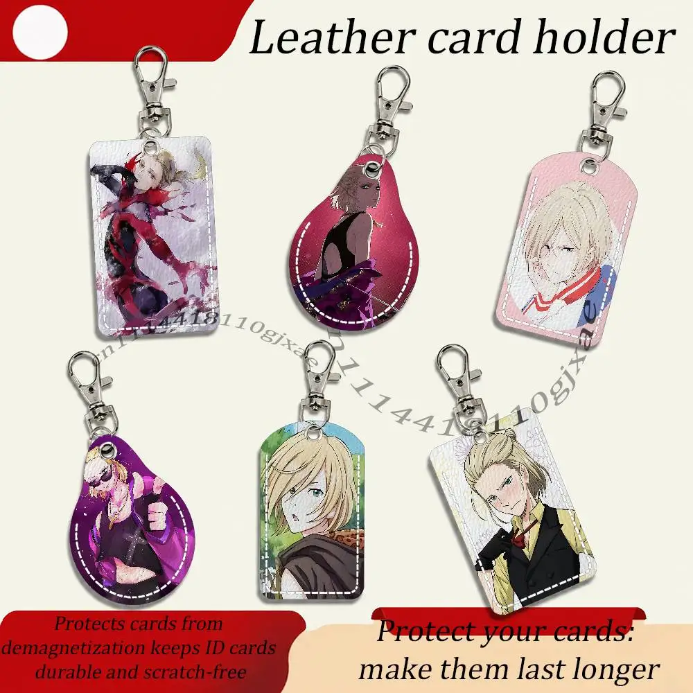 Y-Yuri On Ice RU Yuri Plisetsky Card Case Leather Card Holder Keychain Key Ring Transportation Card Case With Lanyard