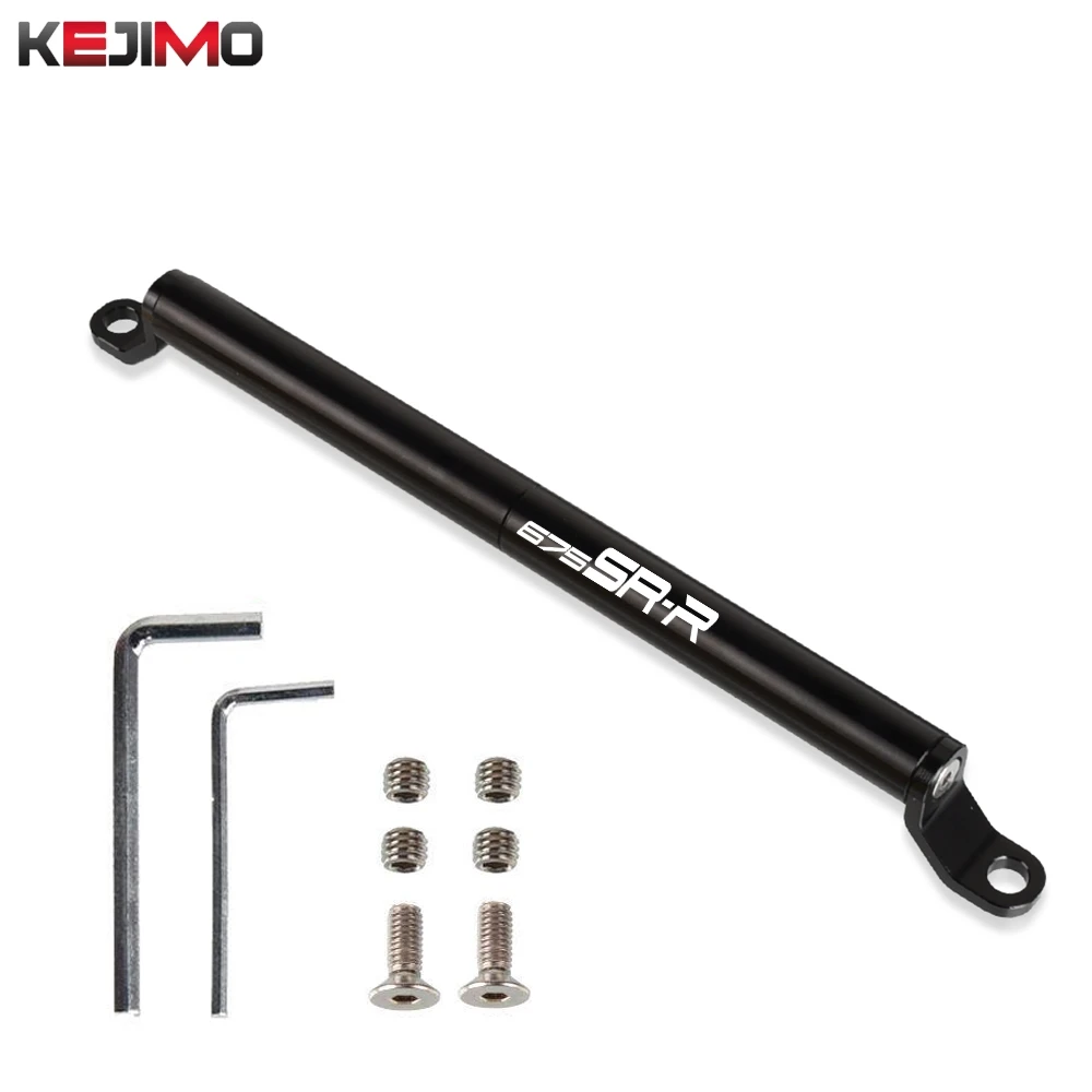 New CF 675SR-R 675SR 675 SR/SRR NK 2025 2026 Motorcycle Adjustable Crossbar Handlebar FOR CFMOTO Balance Bar Navigation bracket