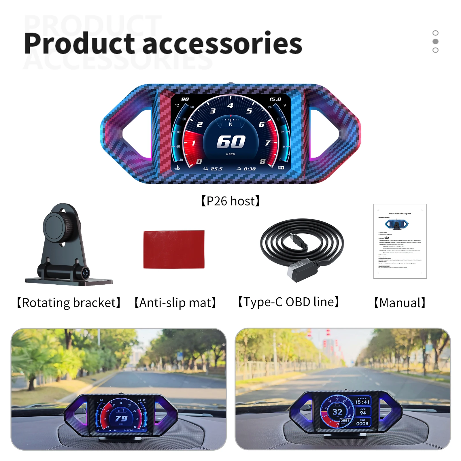 OBD + GPS HUD P26 Car OBD Head Up Display Digital Speedometer Water Temp Fuel Consumption Slope Meter Speed Alarm 12 Languages