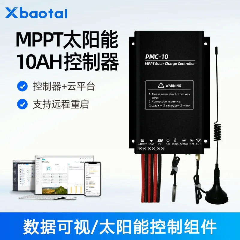 MPPT Solar Charge Controller 10A Remote Control APP Monitoring Support Remote Reboot for 12V 24V RV Battery