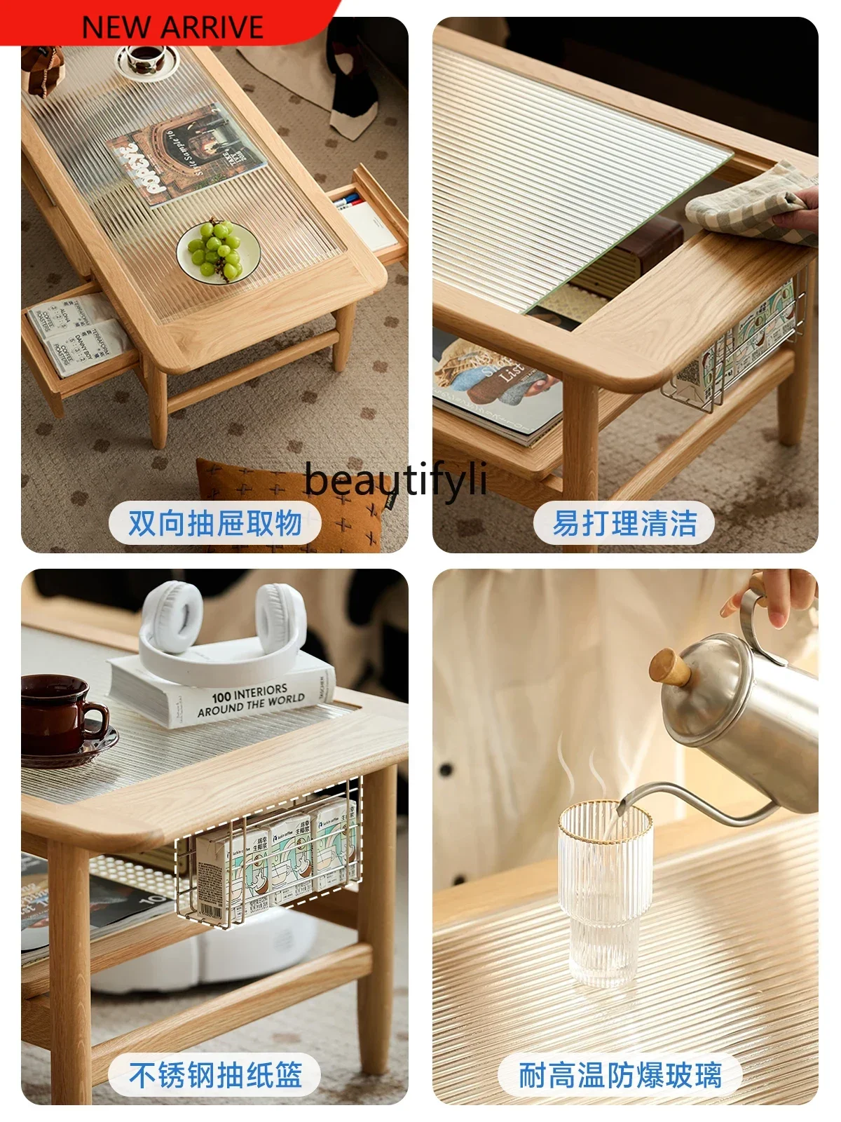 

Nordic Solid Wood Coffee Table Living Room Tea Table White Oak Rattan Japanese-Style Household Rectangular Table G1218