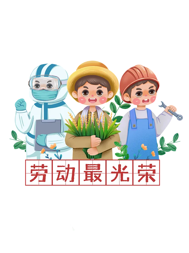 

Крышка редуктора электродвигателя для радиоуправляемых машин Hyper GO MJX 1/7 7303 7304, металлические модернизированные запчасти и аксессуары