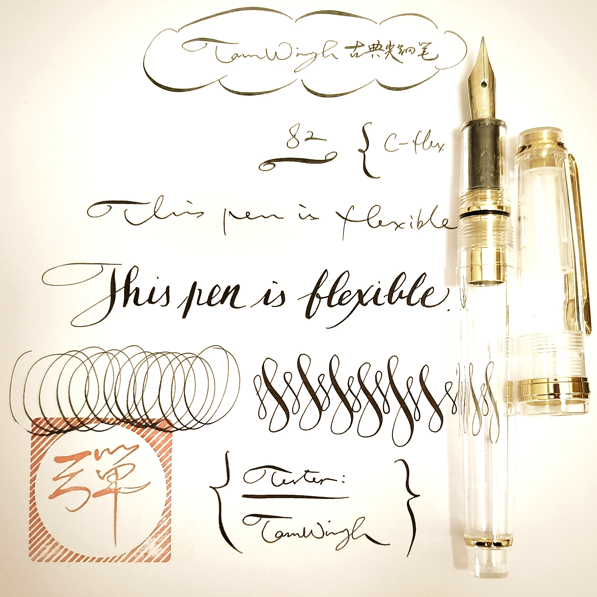 nuevo-boligrafo-clasico-jinhao-82-c-flex-c-flex-super-con-plumilla-flexible-y-suave-para-negocios-y-escritura
