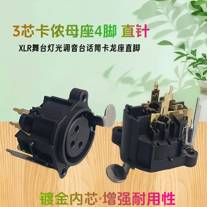 5 pcs XLR 3 Pin Male Plug Connector Square Shape PCB Panel Mount Chassis 3 Pole XLR Adapter - view 6