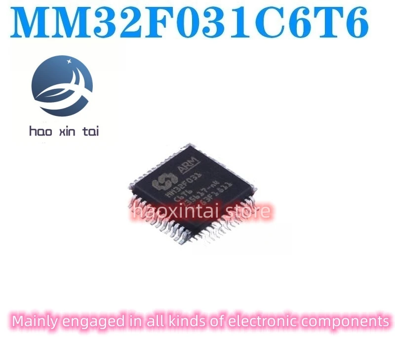 

20pcs MINDMOTION MM32F031C6T6 Microcontroller LQFP48