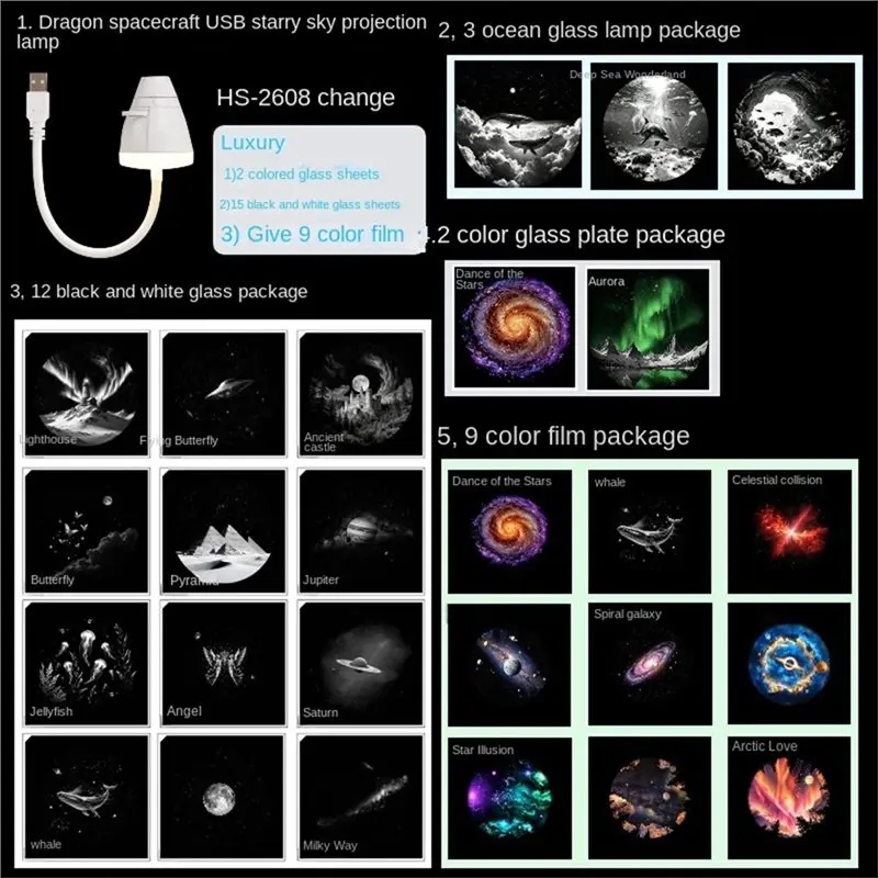 AC23-USB Starry Galaxy Star Projector Night Light Adjustable Brightness For Car Bedroom 26 Films