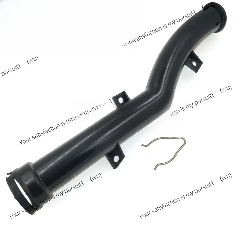 

Автомобильная водопроводная труба подходит для пропуска воды охлаждающей жидкости BMW MINI 11537589713 11537541845