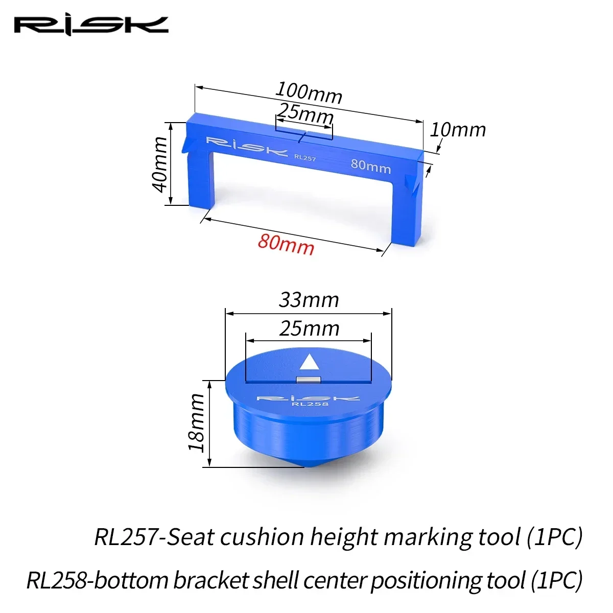 RISK Bicycle Seat Cushion Height Measuring Tool Bike Saddle Fitting Measurement Bottom Bracket Shell Center Positioning Gauge
