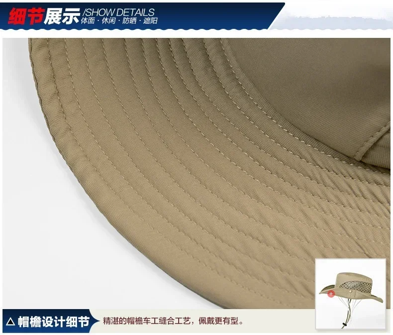 Летняя УФ-солнцезащитная шапка для рыбалки для мужчин с широкими полями, дышащая сетчатая рыболовная шапка 낚시모자 Пляжные шляпы Sun chapeu pesca