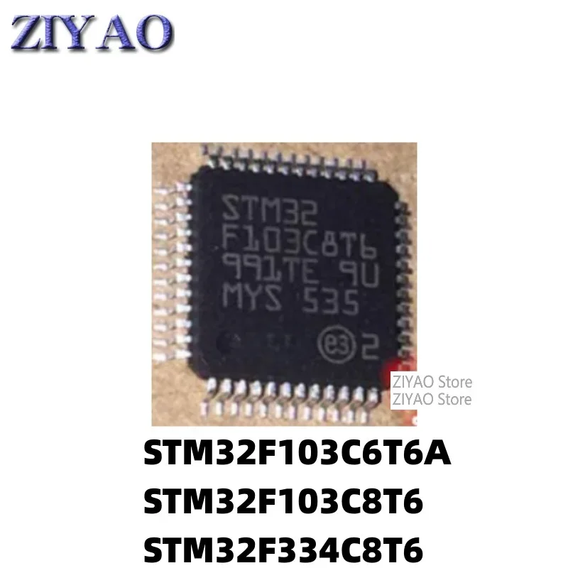 5PCS STM32F103C6T6A STM32F103C8T6 STM32F334C8T6 QFP48 microcontroller chip