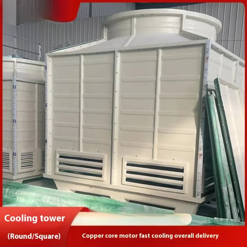 30 Ton 10 Ton Counter Flow Cooling Tower Full Range Industrial Water Cooling Tower