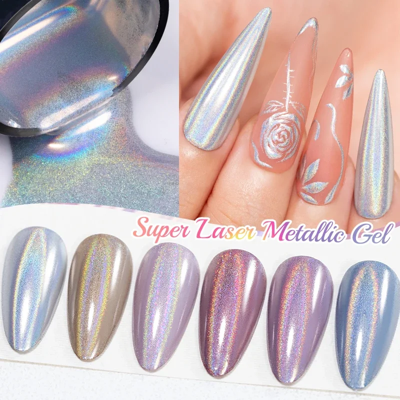 Super Laser Metallic Painting Gel Nail Polish 5ML Chrome Holographic Mirror Metal Effect Nail Art Gel Soak Off UV Nail Varnish