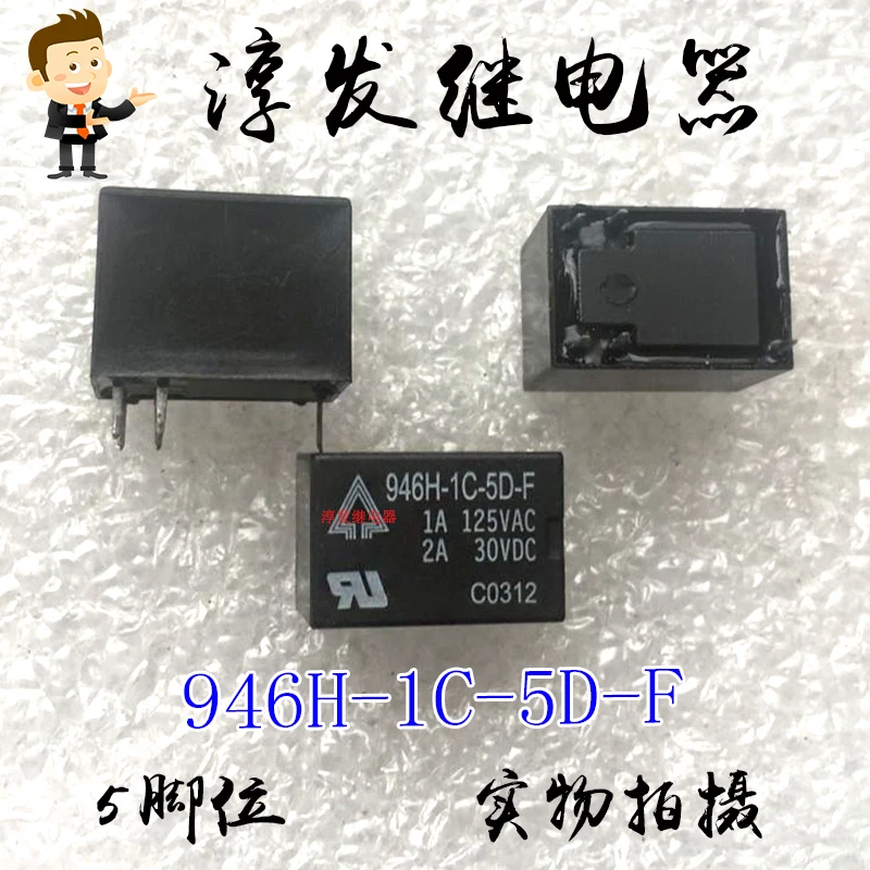 946H-1C-5D-F 5 2A 5…