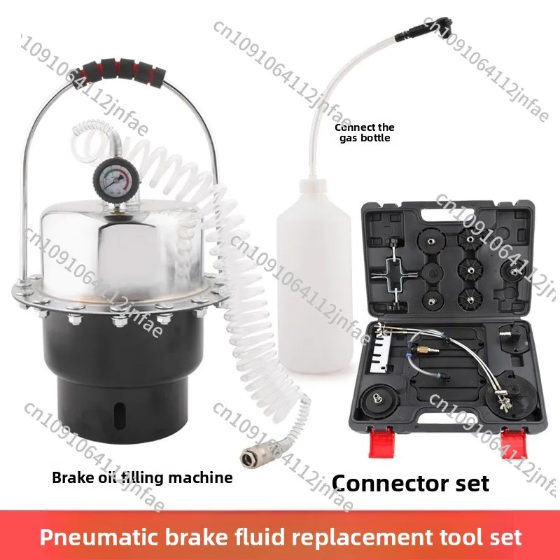 

Инструмент для замены пневматической тормозной жидкости под давлением, машина для замены гидравлической тормозной жидкости 5,5 литра