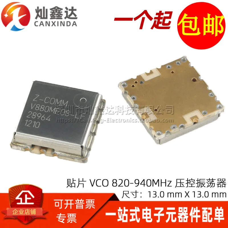 Imagem -02 - Importou o Oscilador de Cristal Controlado de Alta Frequência 820-940 900mhz do Oscilador do Remendo Vco da Tensão Peças V880me08-lf