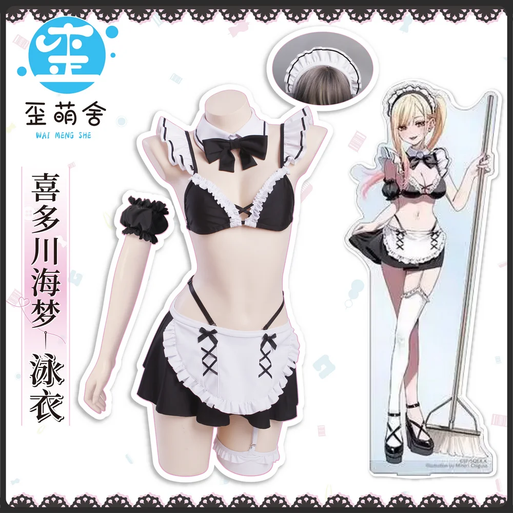 

Kitagawa Marin Cosplay Landmine Outfit Ironmouse Maid Dress Landmine Kitagawa Marin Swimsuit Anime Cosplay Halloween Costumes