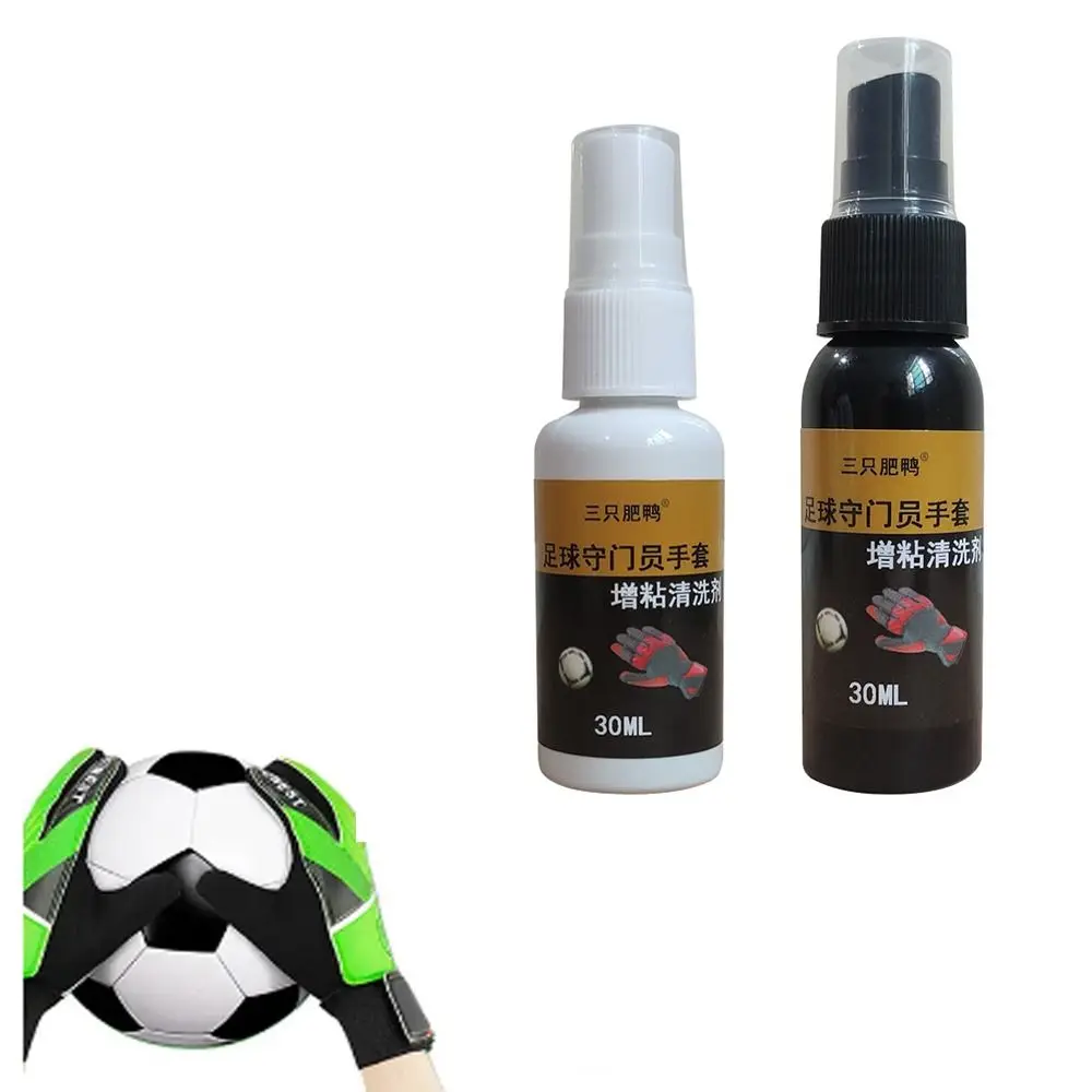 

Goalkeeping Gloves Glove Football Grip Spray Non-slip Multifunctional Enhanced Sticky 30ml Cleaner