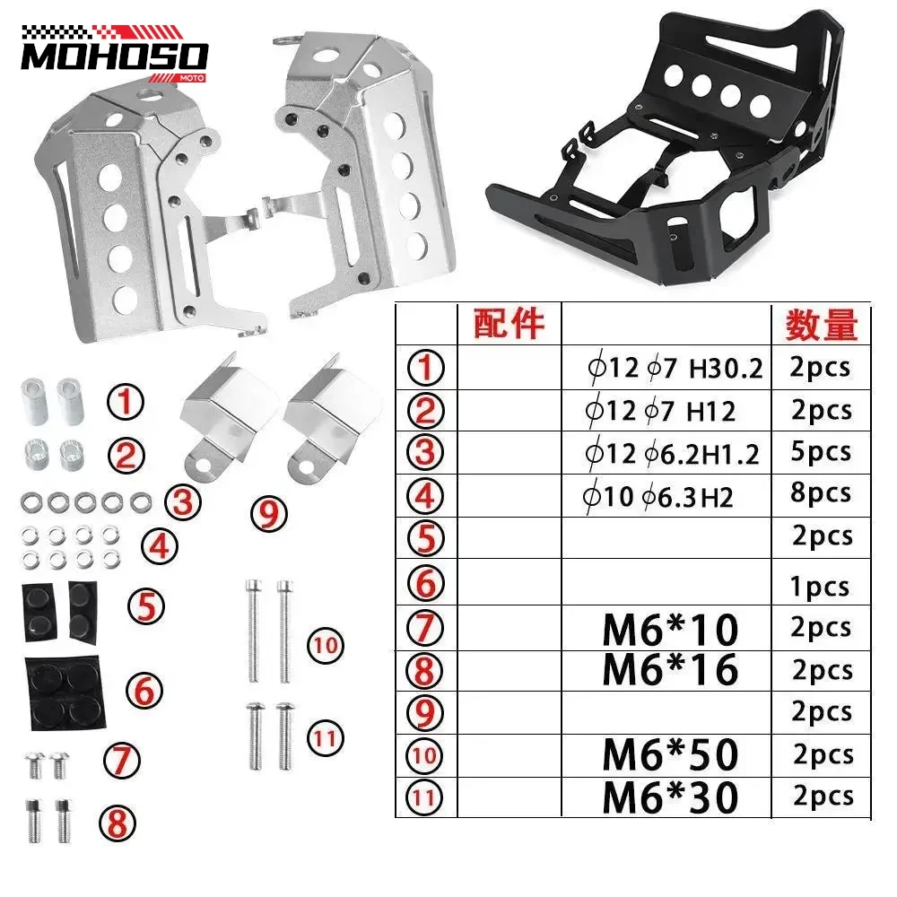 Dla BMW R1150gs Cylinder motocyklowy osłona na głowę ochraniacz pokrywa silnika R850GS R1100GS R1100 GS R1150 GS przygoda RT R1150RT/R