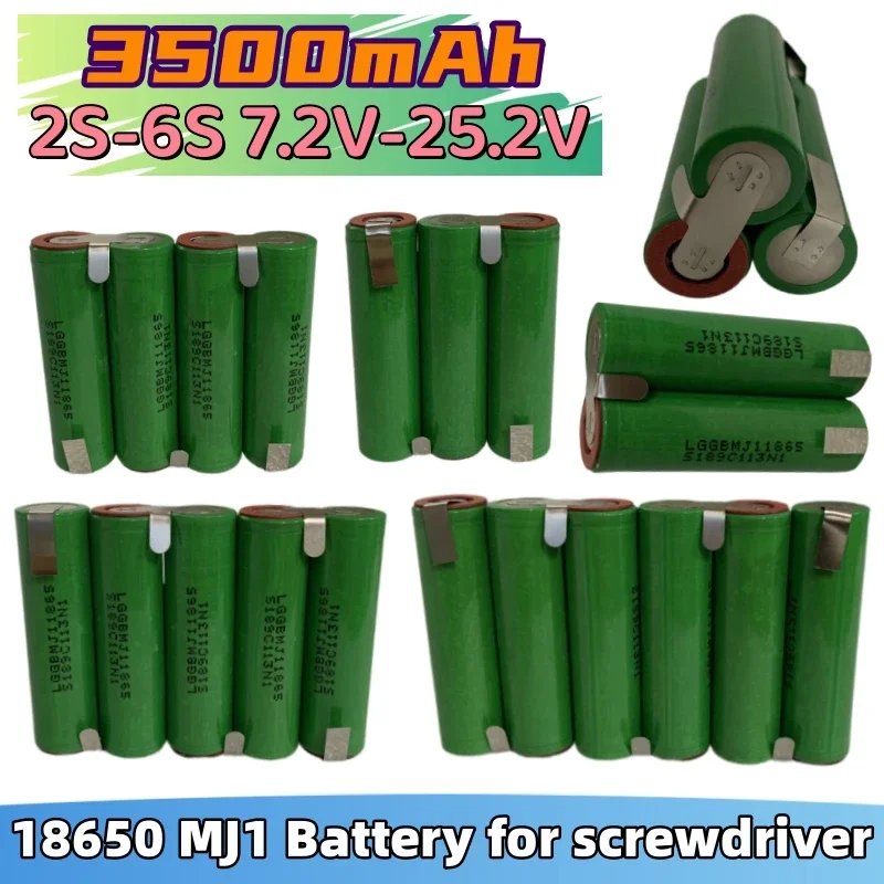 

2S-6S 18650MJ1 Lithium battery pack 3500mAh Screwdriver Welding Battery