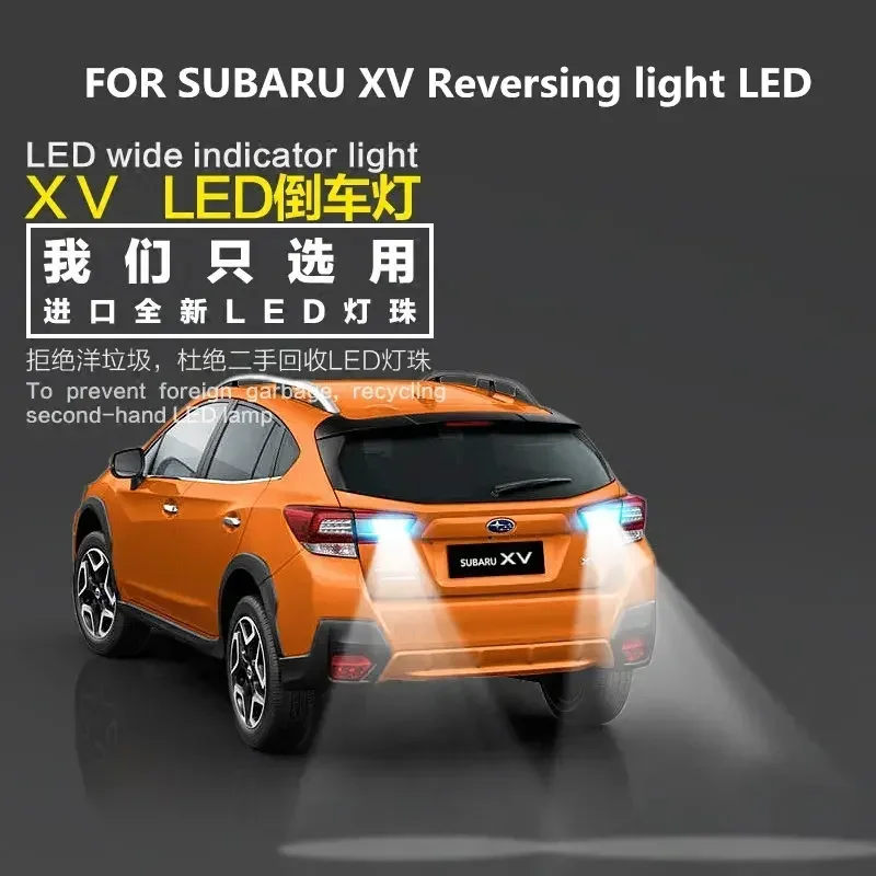 Car Backup light FOR SUBARU XV Reversing light LED Retreat Assist Light 12V T15 9W 5300K