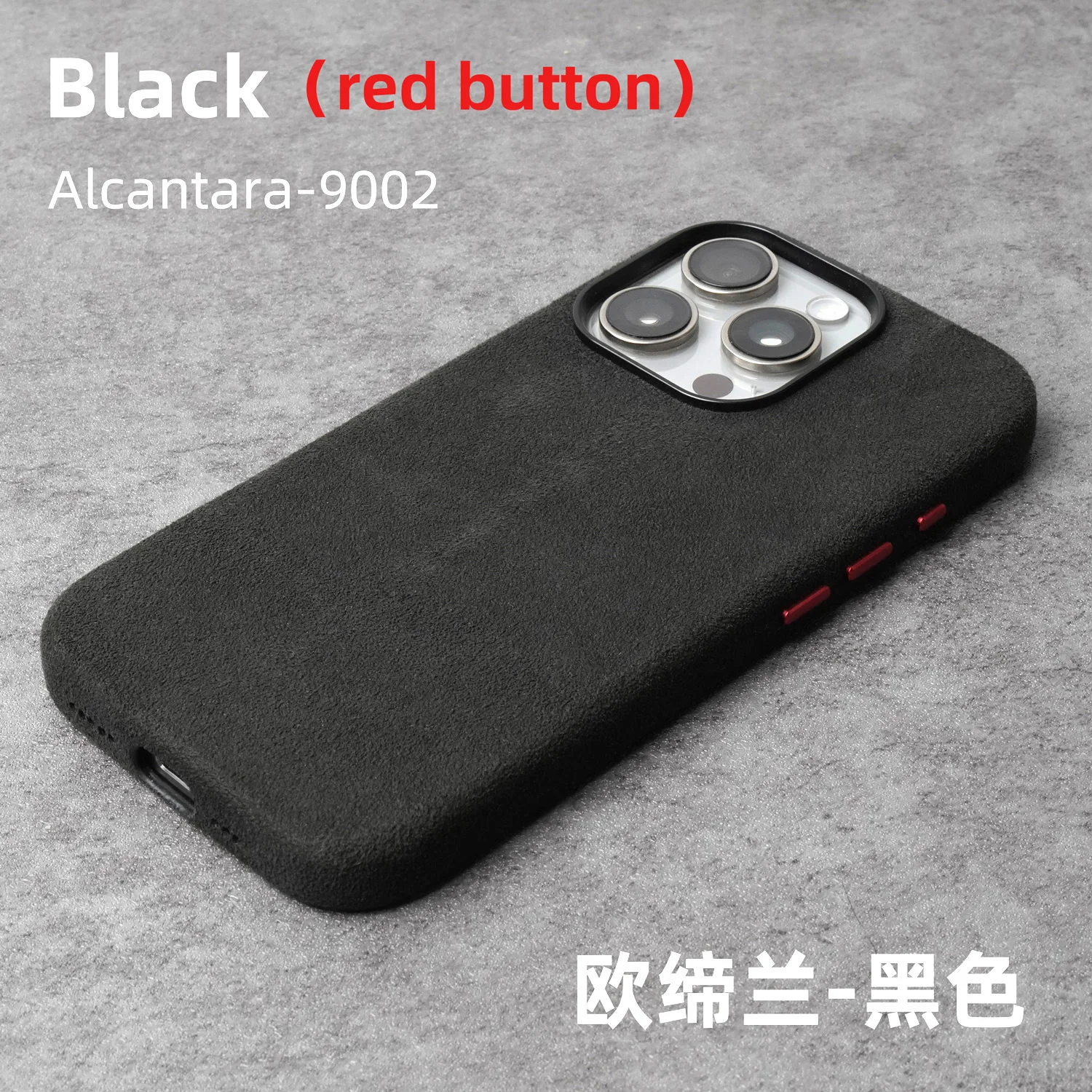 YMW voor ALCANTARA hoesje voor iPhone 17 16 Pro Max compatibel met Magsafe luxe zakelijke supercar interieur zelfde suède lederen hoes