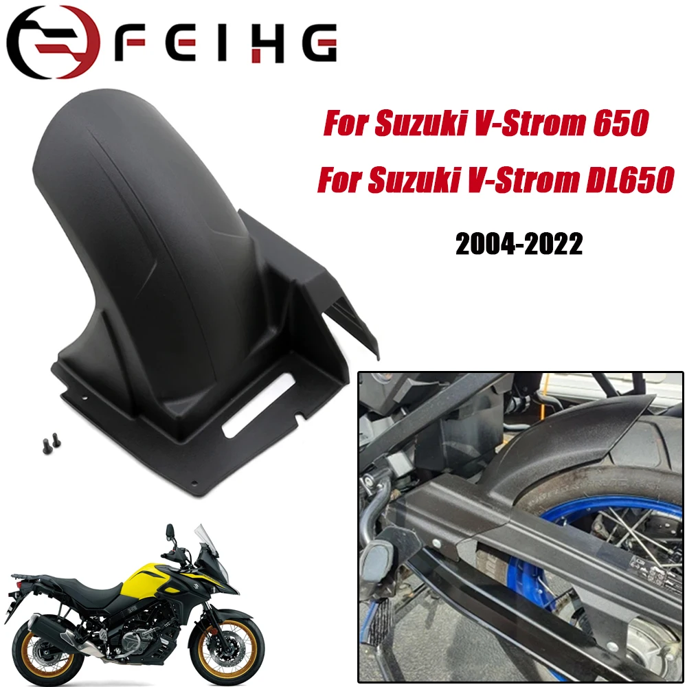 For Suzuki V-Strom 650 DL650 2004 - 2021 Rear Fender Splash Mud Dust Guard Mudguard Cover Mudflap DL 650 V-Strom650 VStrom 650