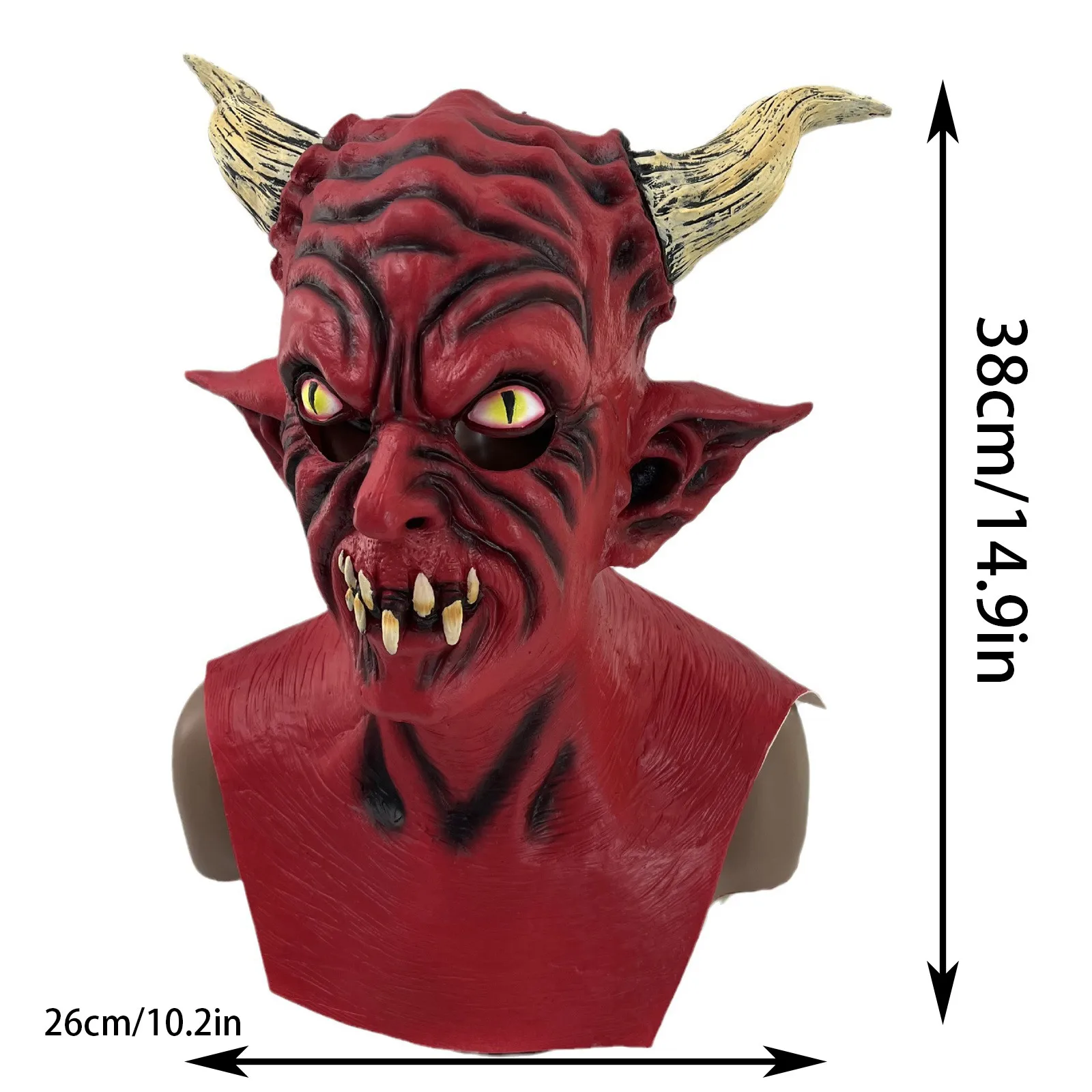 Devil Mask Halloween Horror Bull Deer Devil Horn Mask Another MeThe Elder Halloween Supersoft Old Man Adult Mask Cosplay Party