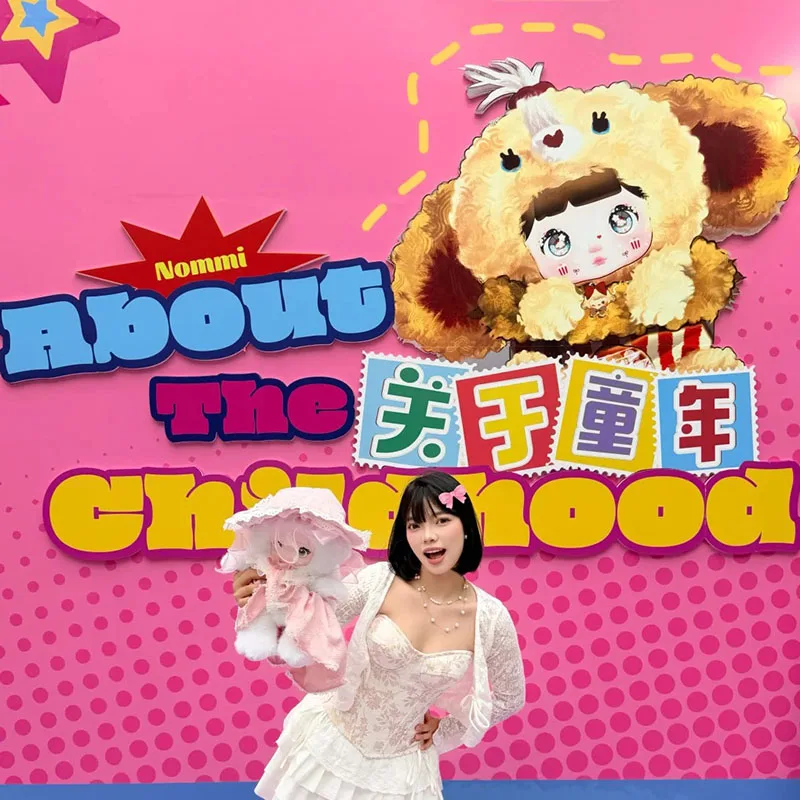 Toptoy Nommi About … - image