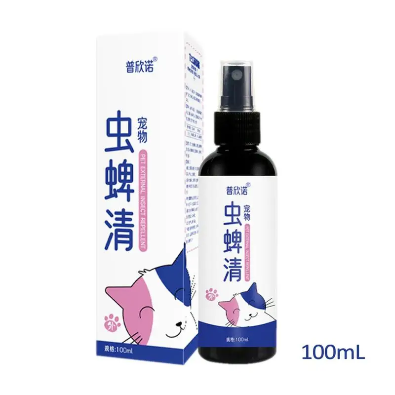 100ml Pet Dog Cat Anti Flea Spray Insectcide Flea Lice Insect Safe for Home and Cats Dogs Prevent Ticks Repellents