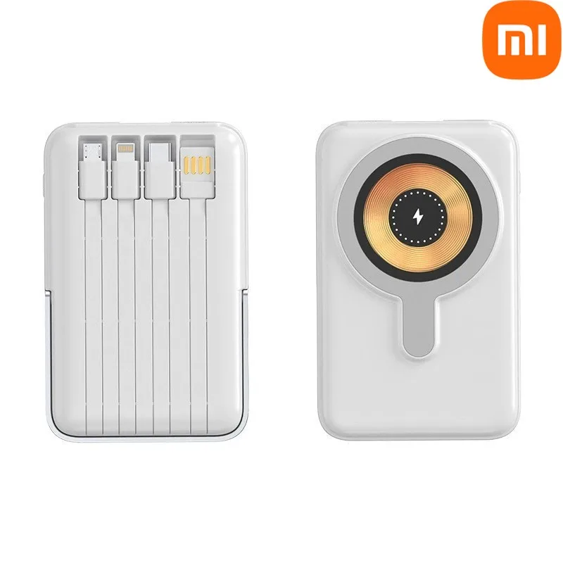 

xiaomi mijia 10000mAh Magnetic Power Bank – 22.5W Fast Charging, Built-in Cable, Integrated Stand | Large Capacity