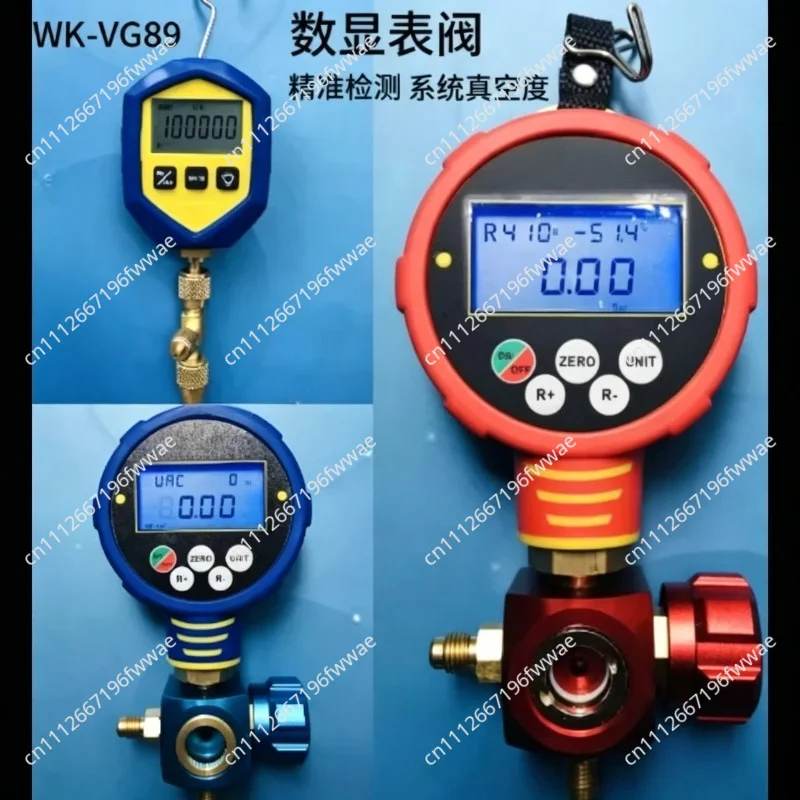 For WK-688 Digital Dual Manifold Gauge – Refrigeration AC Pressure Tester | HVAC Diagnostic Tool